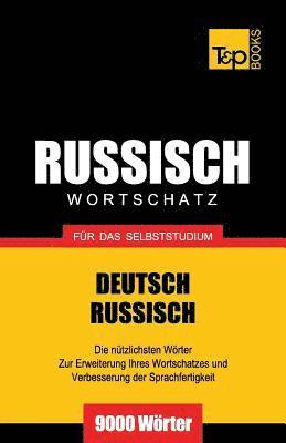 bokomslag Russischer Wortschatz fr das Selbststudium - 9000 Wrter