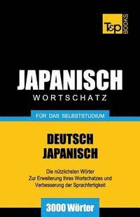 bokomslag Japanischer Wortschatz fr das Selbststudium - 3000 Wrter