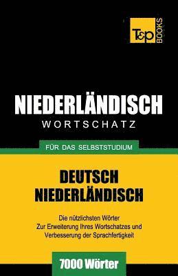 bokomslag Niederlndischer Wortschatz fr das Selbststudium - 7000 Wrter