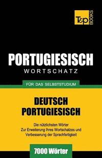 bokomslag Portugiesischer Wortschatz fr das Selbststudium - 7000 Wrter
