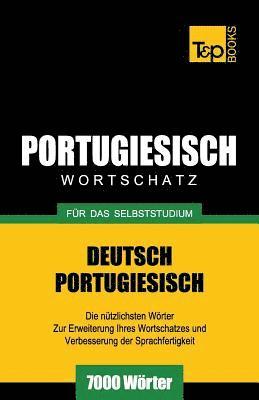 bokomslag Portugiesischer Wortschatz für das Selbststudium - 7000 Wörter