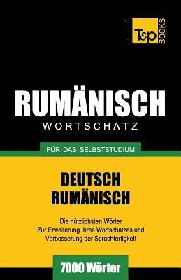 Rumnischer Wortschatz fr das Selbststudium - 7000 Wrter 1