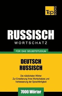 bokomslag Russischer Wortschatz fr das Selbststudium - 7000 Wrter