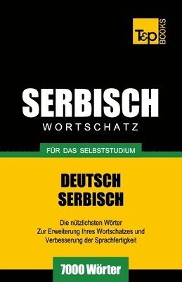 bokomslag Serbischer Wortschatz fr das Selbststudium - 7000 Wrter