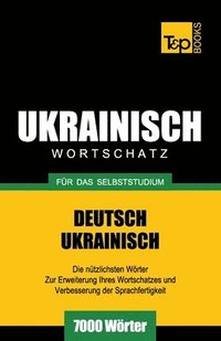 bokomslag Ukrainischer Wortschatz fr das Selbststudium - 7000 Wrter