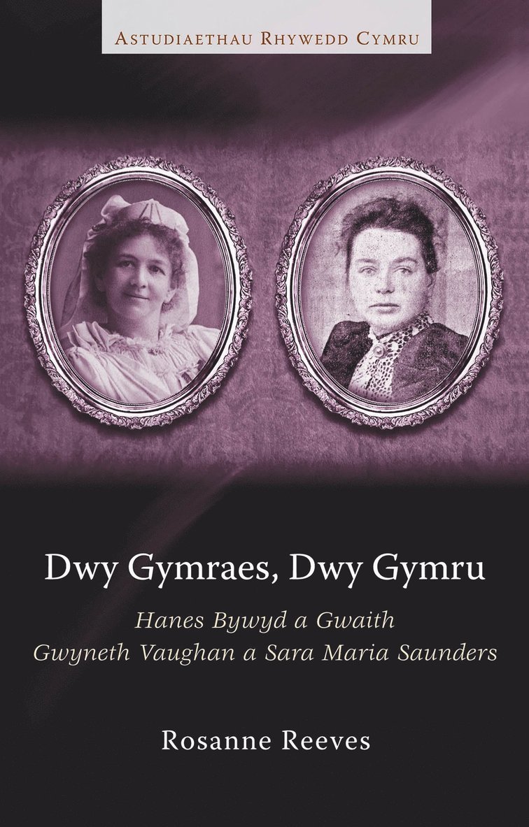 Dwy Gymraes, Dwy Gymru 1