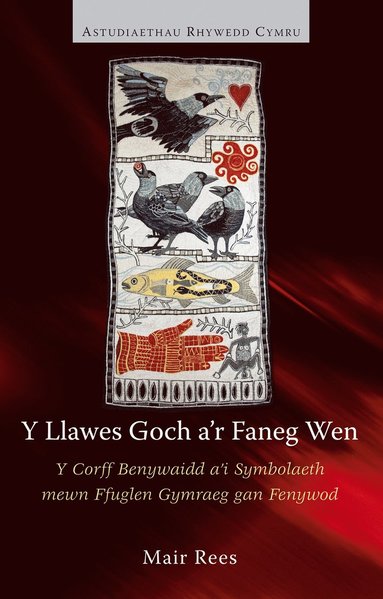 bokomslag Y Llawes Goch a'r Faneg Wen