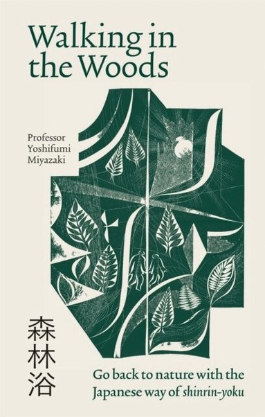 Yoshifumi Miyazaki - Walking in the Woods, Häftad