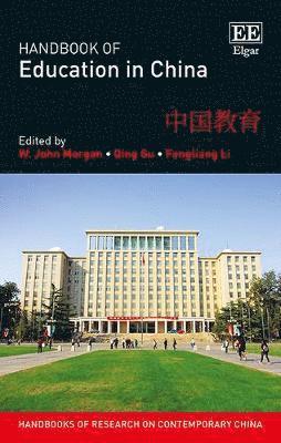 Handbook of Education in China 1