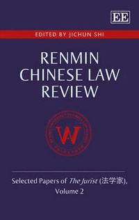 bokomslag Renmin Chinese Law Review