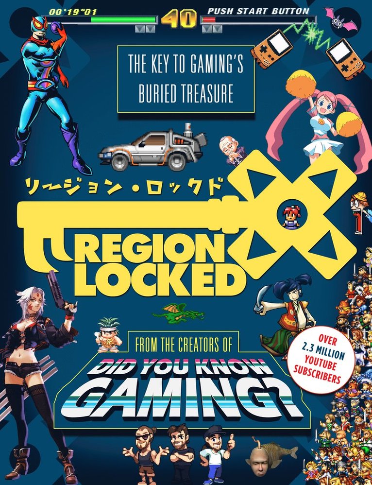 Region Locked 1