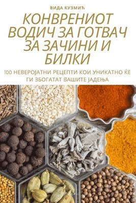 bokomslag ?????????? ????? ?? ?????? ?? ?????? ? ???&#10