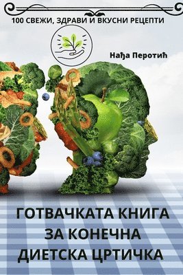 bokomslag ?????????? ????? ?? ??????? ??????? ????&#1063