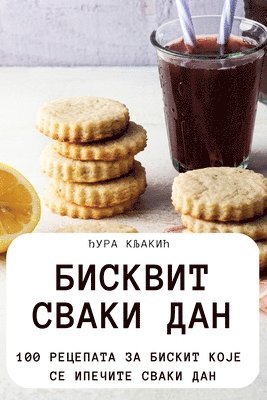 bokomslag ??????? ????? ???