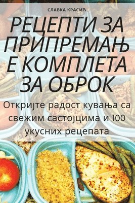 bokomslag ??????? ?? ?????????? ???????? ?? ?????