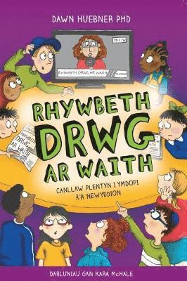 Dawn Huebner - Darllen yn Well: Rhywbeth Drwg ar Waith, Häftad