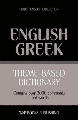 Theme-based dictionary British English-Greek - 3000 words 1