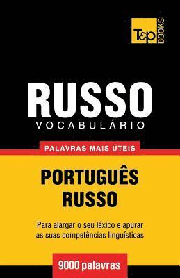 Vocabulário Português-Russo - 9000 palavras mais úteis 1