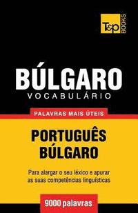bokomslag Vocabulrio Portugus-Blgaro - 9000 palavras mais teis