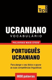 bokomslag Vocabulrio Portugus-Ucraniano - 9000 palavras mais teis