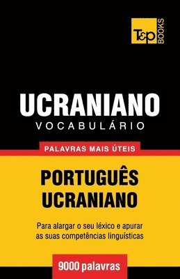 Vocabulrio Portugus-Ucraniano - 9000 palavras mais teis 1