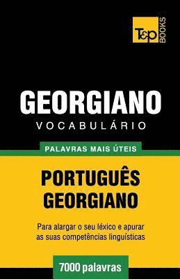 bokomslag Vocabulrio Portugus-Georgiano - 7000 palavras mais teis