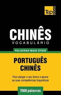 bokomslag Vocabulrio Portugus-Chins - 7000 palavras mais teis