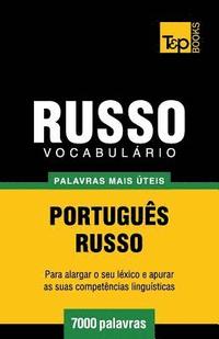 bokomslag Vocabulário Português-Russo - 7000 palavras mais úteis