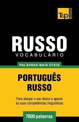 bokomslag Vocabulrio Portugus-Russo - 7000 palavras mais teis