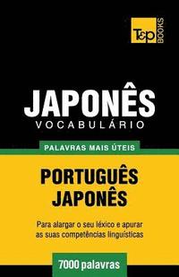 bokomslag Vocabulário Português-Japonês - 7000 palavras mais úteis