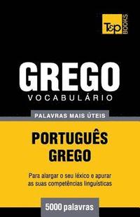 bokomslag Vocabulrio Portugus-Grego - 5000 palavras mais teis