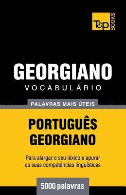 Vocabulrio Portugus-Georgiano - 5000 palavras mais teis 1