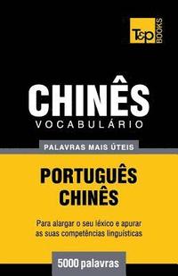 bokomslag Vocabulrio Portugus-Chins - 5000 palavras mais teis