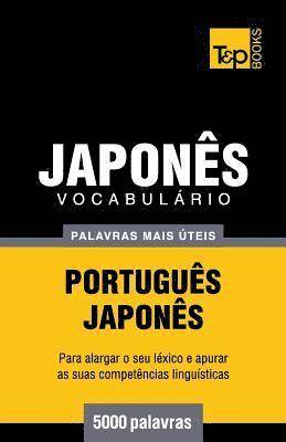 bokomslag Vocabulário Português-Japonês - 5000 palavras mais úteis