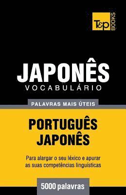 Vocabulrio Portugus-Japons - 5000 palavras mais teis 1