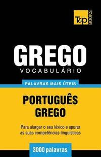 bokomslag Vocabulrio Portugus-Grego - 3000 palavras mais teis