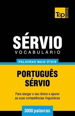 bokomslag Vocabulrio Portugus-Srvio - 3000 palavras mais teis