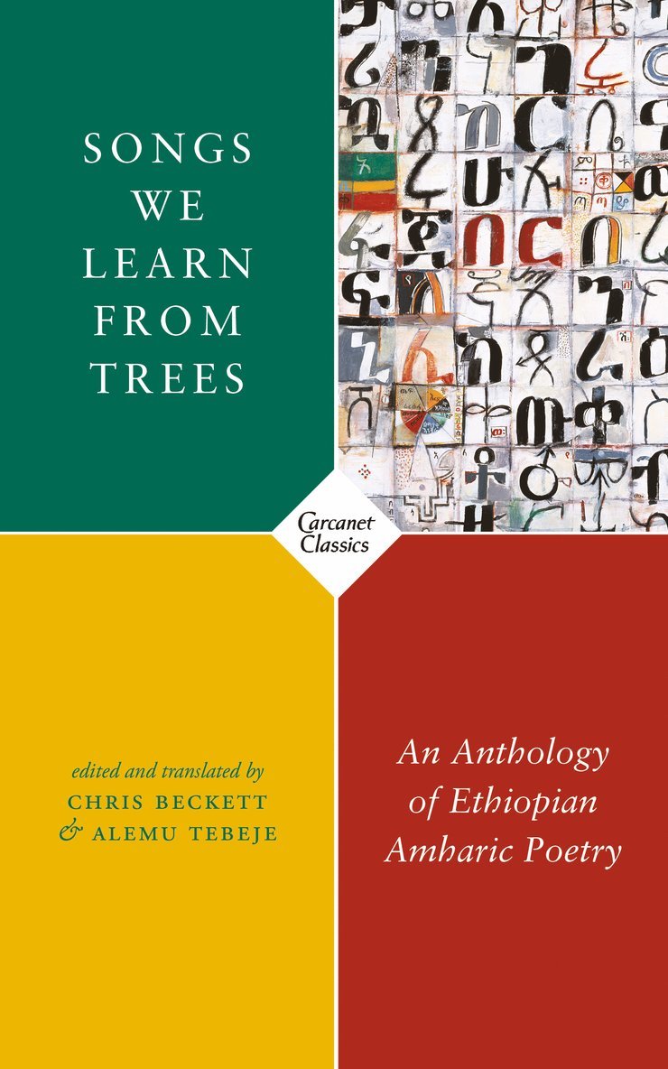 Chris Beckett, Alemu Tebeje - Songs We Learn from Trees, Häftad