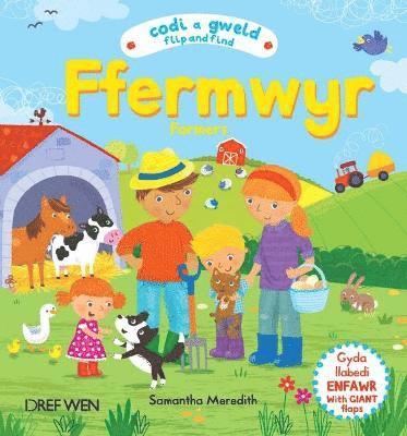 Cyfres Codi a Gweld: Ffermwyr/Farmers