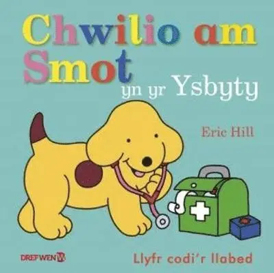 Eric Hill - Chwilio am Smot yn yr Ysbyty, Inbunden. Tillgänglighet: Kommande
