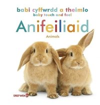 bokomslag Babi Cyffwrdd a Theimlo: Anifeiliaid / Baby Touch and Feel: Animals