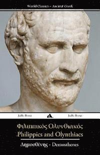 Demosthenes - Philippics and Olynthiacs, Häftad