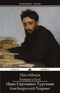 bokomslag Fortune's Fool: Nakhlebnik