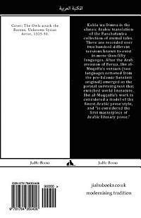 Ibn Al-Muqaffa' - Kalila Wa Dimna, Häftad