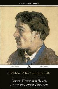 bokomslag Chekhov's Short Stories - 1881