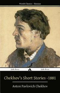 bokomslag Chekhov's Short Stories - 1881