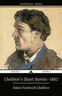 bokomslag Chekhov's Short Stories - 1882