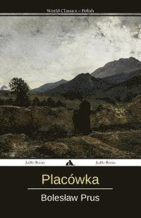 Placówka 1