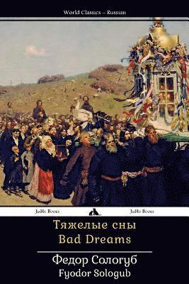 Fyodor Sologub - Bad Dreams, Häftad