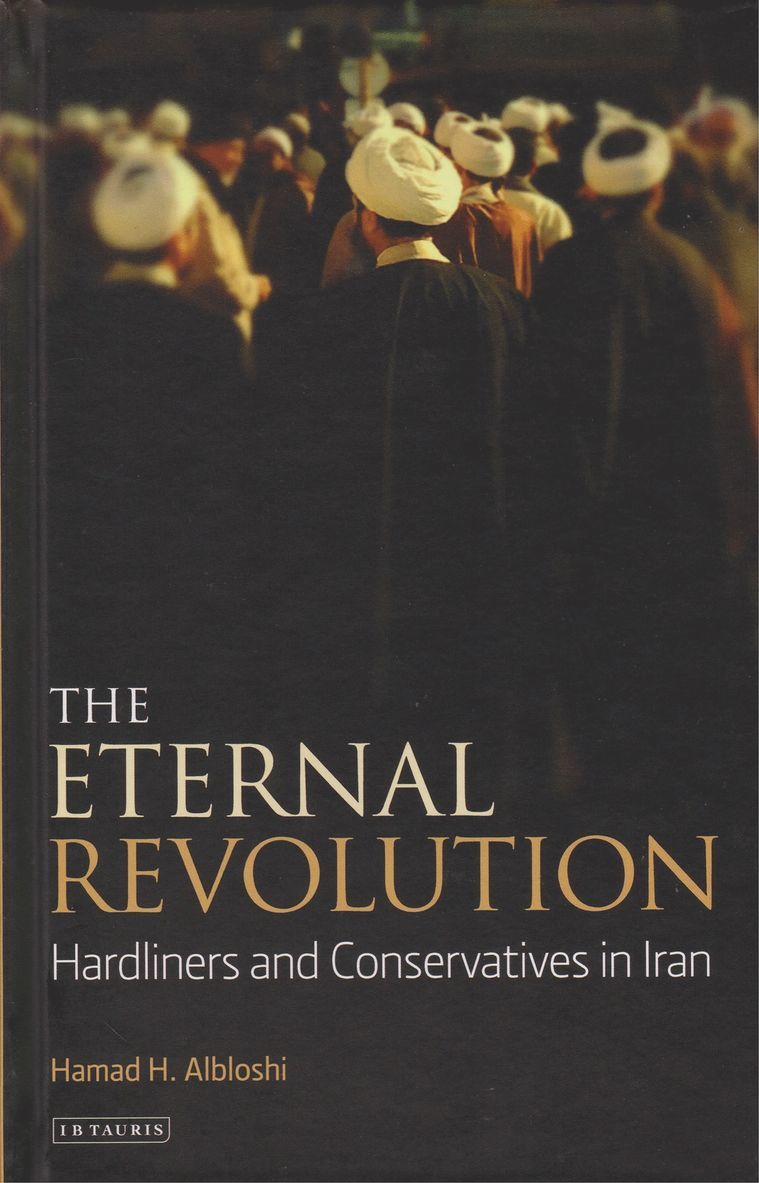 Eternal Revolution 1